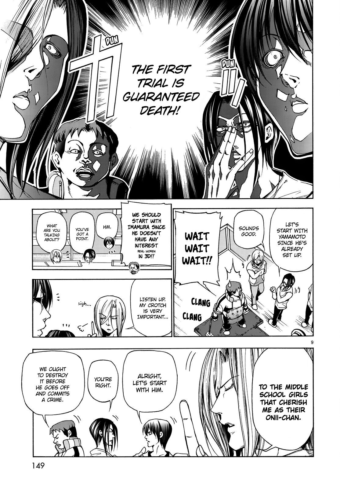 Grand Blue, Chapter 32 image 10